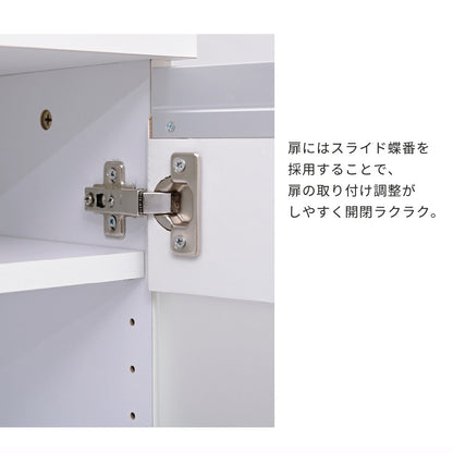 キッチンキャビネット 収納 コンパクト 作業台 幅60cm ロータイプ