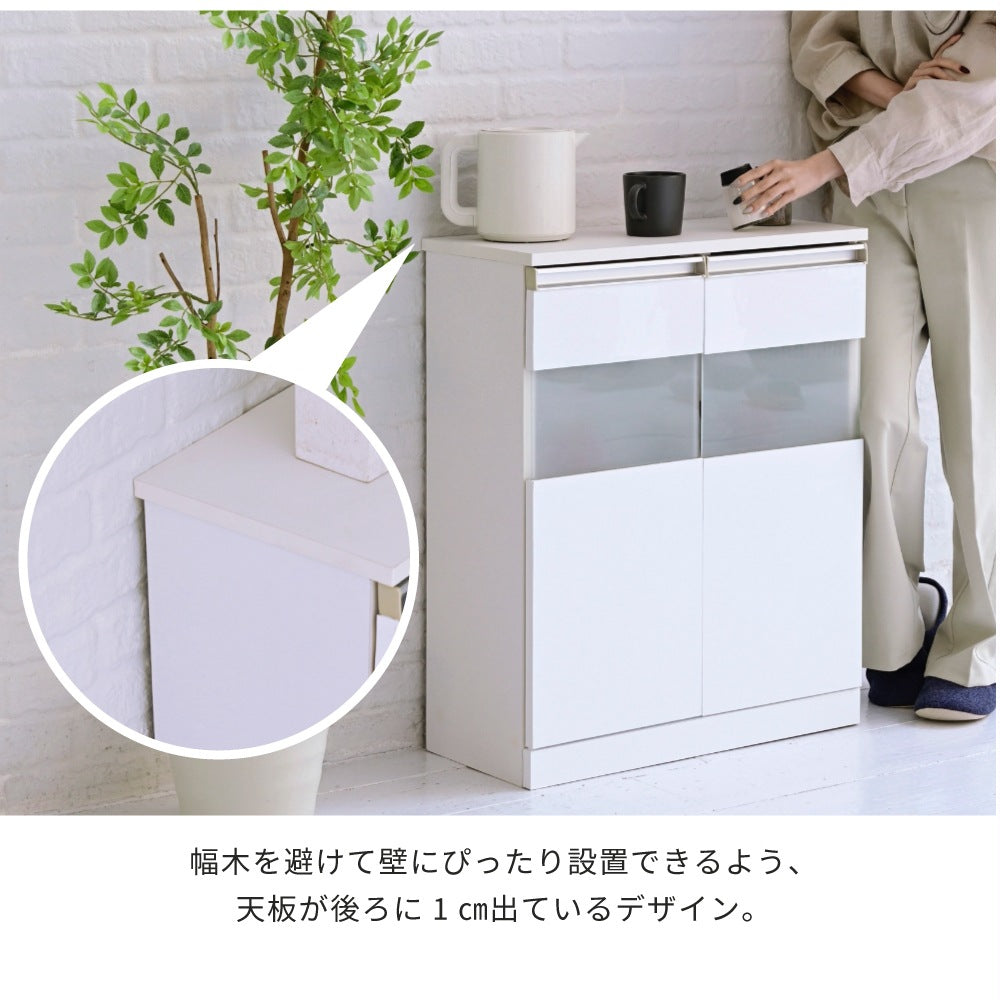 キッチンキャビネット 収納 コンパクト 作業台 幅60cm ロータイプ