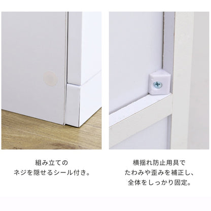 キッチンキャビネット 収納 コンパクト 作業台 幅60cm ロータイプ