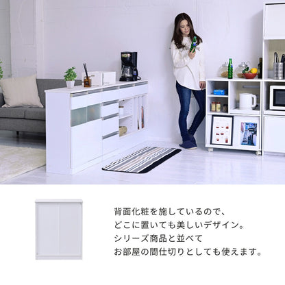 キッチンキャビネット 収納 コンパクト 作業台 幅60cm ロータイプ
