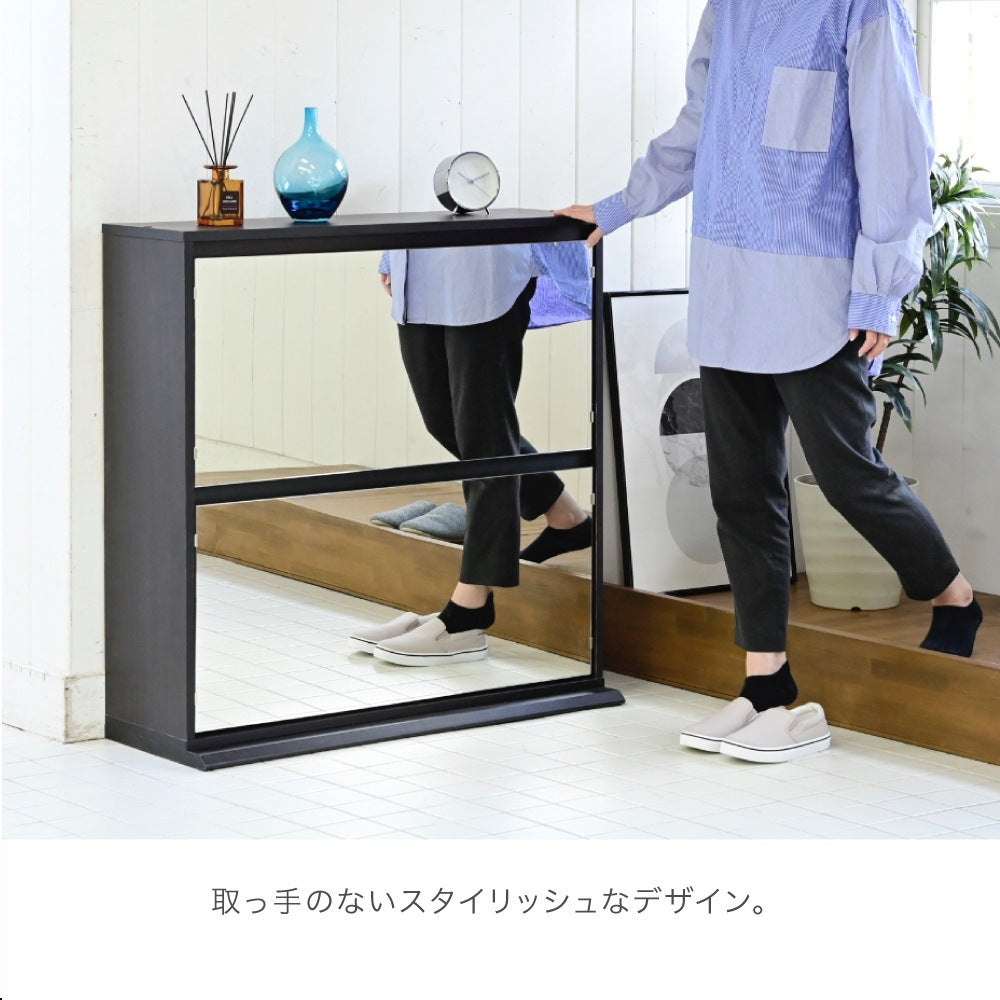 薄型 ミラーシューズラック 幅90cm 奥行33cm シンプル 省スペース フラップ扉