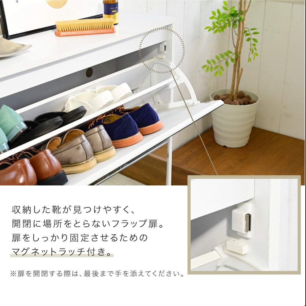 薄型 ミラーシューズラック 幅90cm 奥行33cm シンプル 省スペース フラップ扉