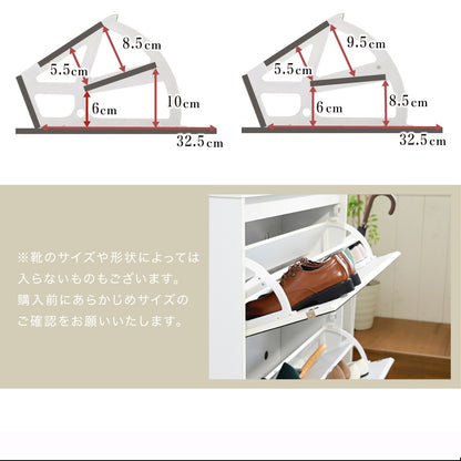 薄型 ミラーシューズラック 幅90cm 奥行33cm シンプル 省スペース フラップ扉