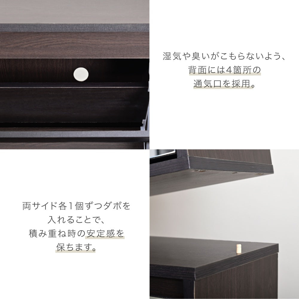 薄型 ミラーシューズラック 幅90cm 奥行33cm シンプル 省スペース フラップ扉