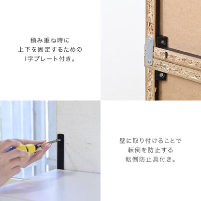薄型 ミラーシューズラック 幅90cm 奥行33cm シンプル 省スペース フラップ扉
