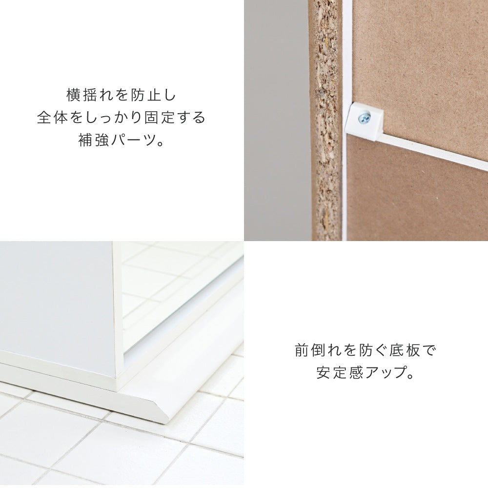 薄型 ミラーシューズラック 幅90cm 奥行33cm シンプル 省スペース フラップ扉