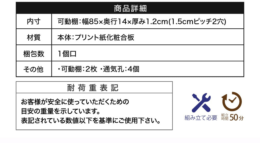薄型 ミラーシューズラック 幅90cm 奥行33cm シンプル 省スペース フラップ扉