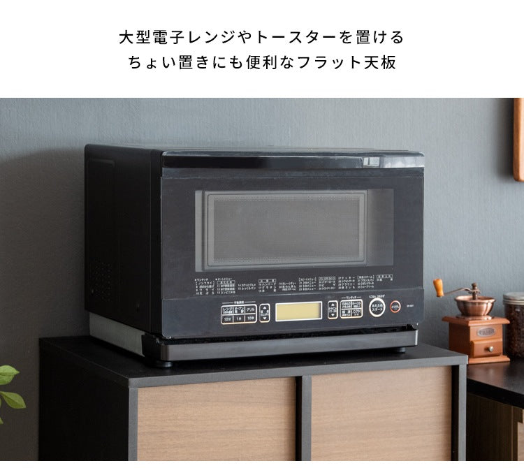 ゴミ箱 分別キャスターダストボックス 幅60cm スタイリッシュ 45Lx2