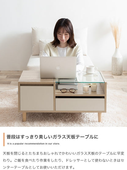 2wayドレッサーテーブル 幅75cm ディスプレイ収納付き ローテーブル