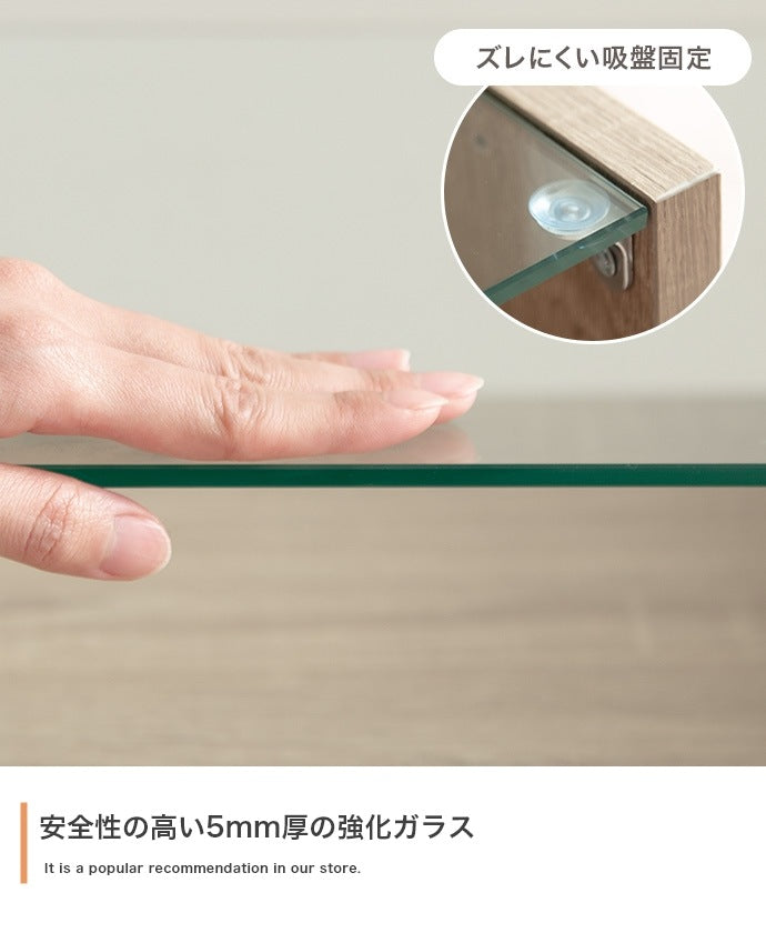 2wayドレッサーテーブル 幅75cm ディスプレイ収納付き ローテーブル