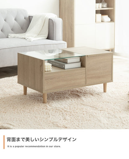2wayドレッサーテーブル 幅75cm ディスプレイ収納付き ローテーブル