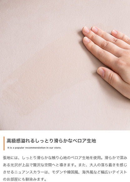 ベロア ドレッサースツール 高さ41cm バイカラースツール 丸 フェミニン 完成品