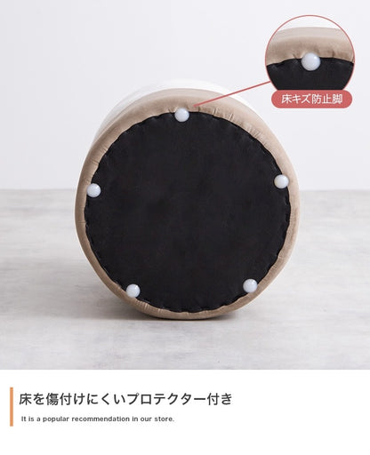 ベロア ドレッサースツール 高さ41cm バイカラースツール 丸 フェミニン 完成品