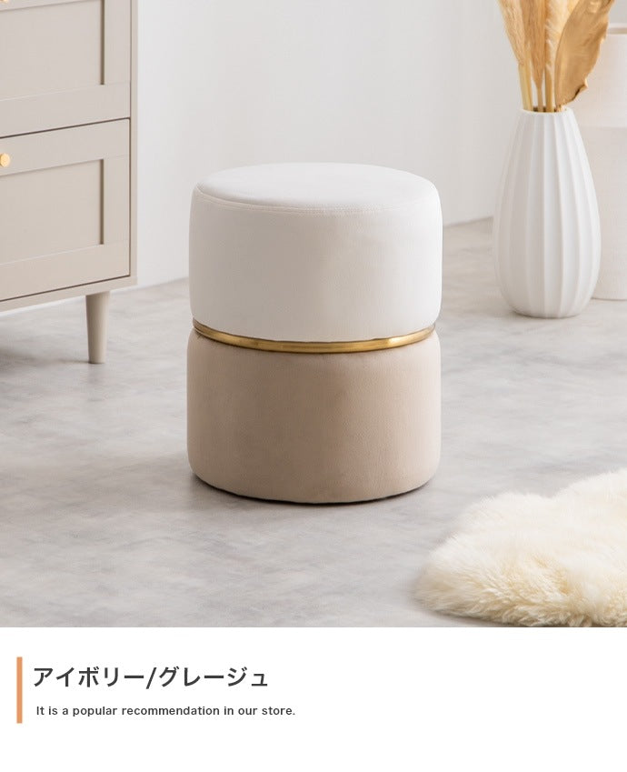 ベロア ドレッサースツール 高さ41cm バイカラースツール 丸 フェミニン 完成品