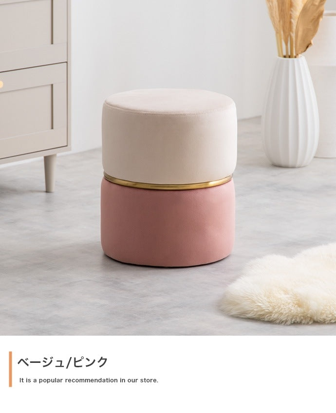 ベロア ドレッサースツール 高さ41cm バイカラースツール 丸 フェミニン 完成品
