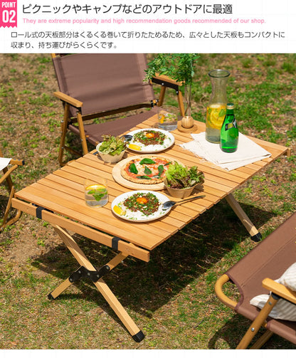 ウッドテーブル 幅62cm コンパクトに持ち運び キャンプ ガーデニング ピクニック
