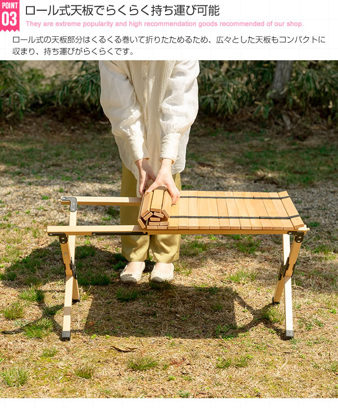 ウッドテーブル 幅62cm コンパクトに持ち運び キャンプ ガーデニング ピクニック
