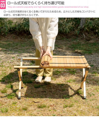 ウッドテーブル 幅62cm コンパクトに持ち運び キャンプ ガーデニング ピクニック
