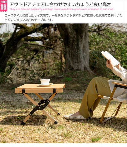 ウッドテーブル 幅62cm コンパクトに持ち運び キャンプ ガーデニング ピクニック