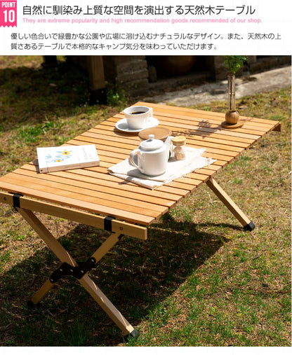 ウッドテーブル 幅62cm コンパクトに持ち運び キャンプ ガーデニング ピクニック
