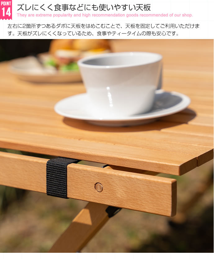 ウッドテーブル 幅62cm コンパクトに持ち運び キャンプ ガーデニング ピクニック