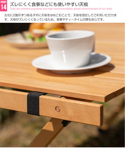 ウッドテーブル 幅62cm コンパクトに持ち運び キャンプ ガーデニング ピクニック