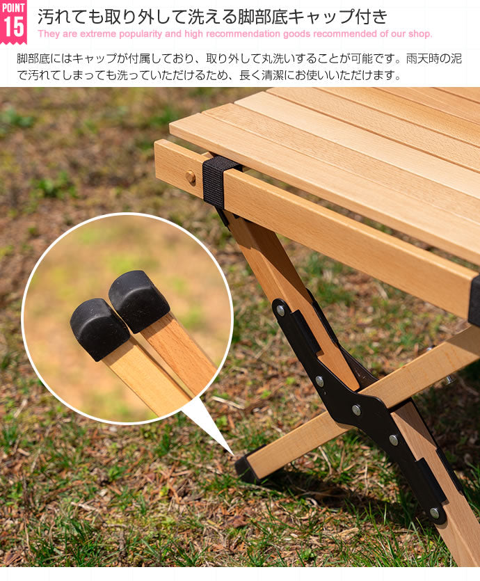 ウッドテーブル 幅62cm コンパクトに持ち運び キャンプ ガーデニング ピクニック