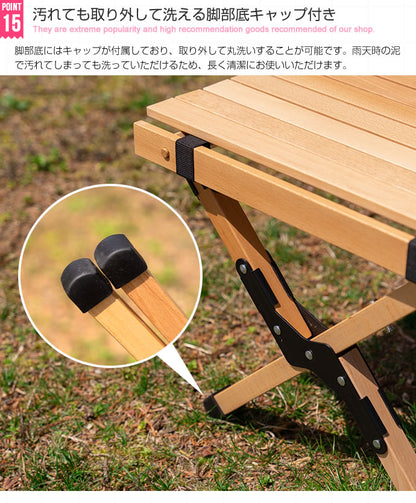ウッドテーブル 幅62cm コンパクトに持ち運び キャンプ ガーデニング ピクニック