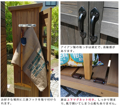 天然木 倉庫 カントリー小屋 ガーデニング物置　幅126cm 高さ177cm