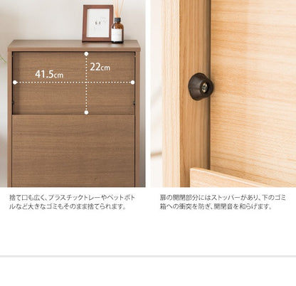 キャスター移動できる 棚のような ゴミ箱 45L ダストボックス スタイリッシュ