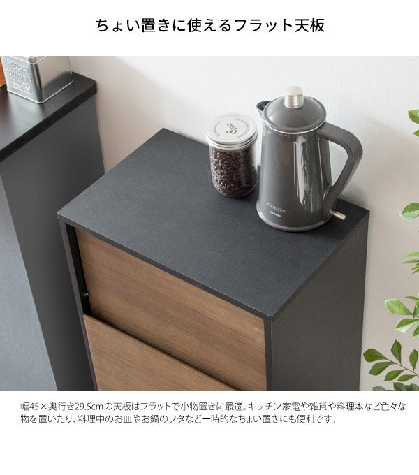 キャスター移動できる 棚のような ゴミ箱 45L ダストボックス スタイリッシュ