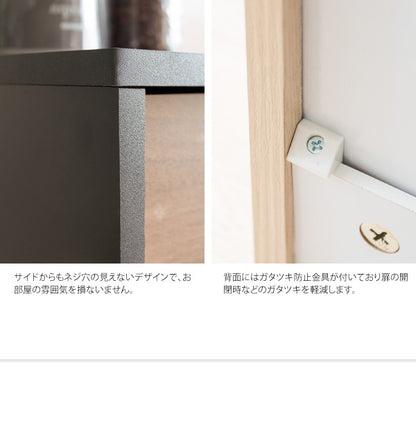 キャスター移動できる 棚のような ゴミ箱 45L ダストボックス スタイリッシュ
