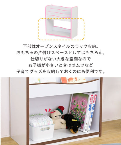 安全素材の絵本ラック おもちゃ収納 エッジソフト キッズ本棚 子供部屋