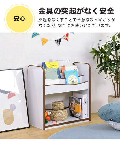 安全素材の絵本ラック おもちゃ収納 エッジソフト キッズ本棚 子供部屋