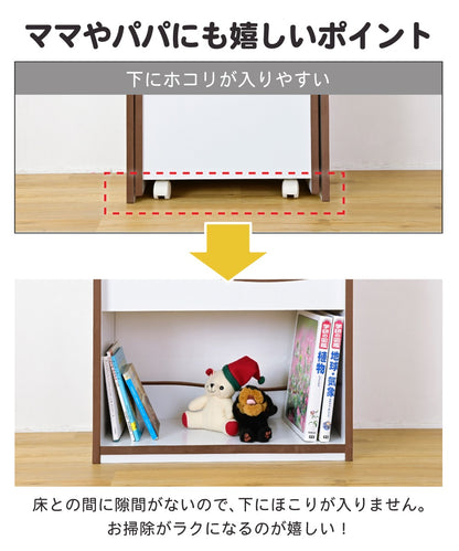 安全素材の絵本ラック おもちゃ収納 エッジソフト キッズ本棚 子供部屋