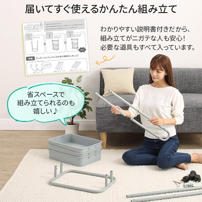 バスケットトローリー 耐荷重計60kg 頑丈 キッチンワゴン 取っ手付き 軽量
