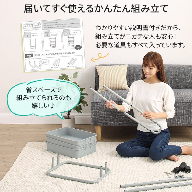 バスケットトローリー用 オプション天板 単品