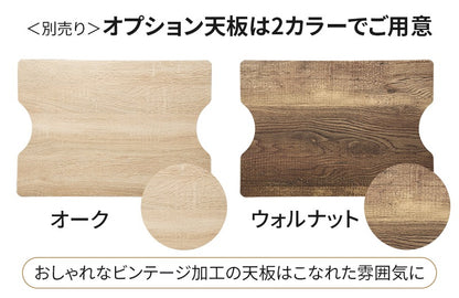 バスケットトローリー用 オプション天板 単品