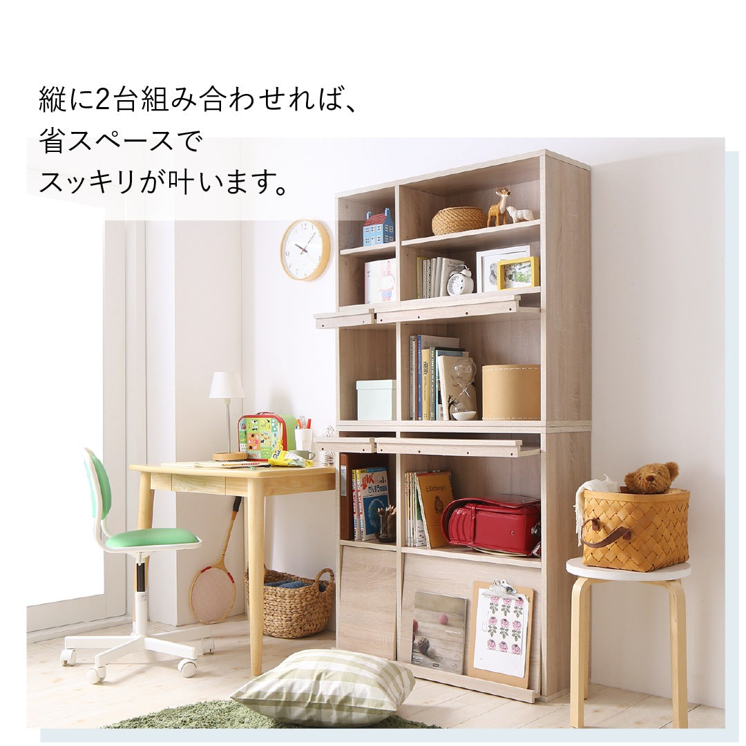 棚 2点セット (オープンタイプ+フラップ扉タイプ) 薄型 幅60cm 奥行25cm