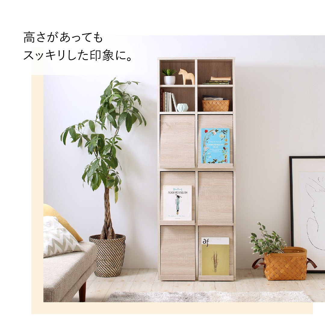 棚 2点セット (オープンタイプ+フラップ扉タイプ) 薄型 幅60cm 奥行25cm