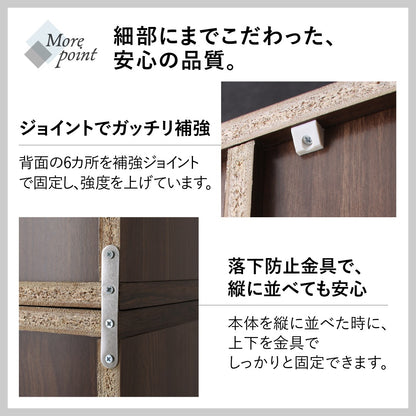 棚 2点セット (オープンタイプ+フラップ扉タイプ) 薄型 幅60cm 奥行25cm