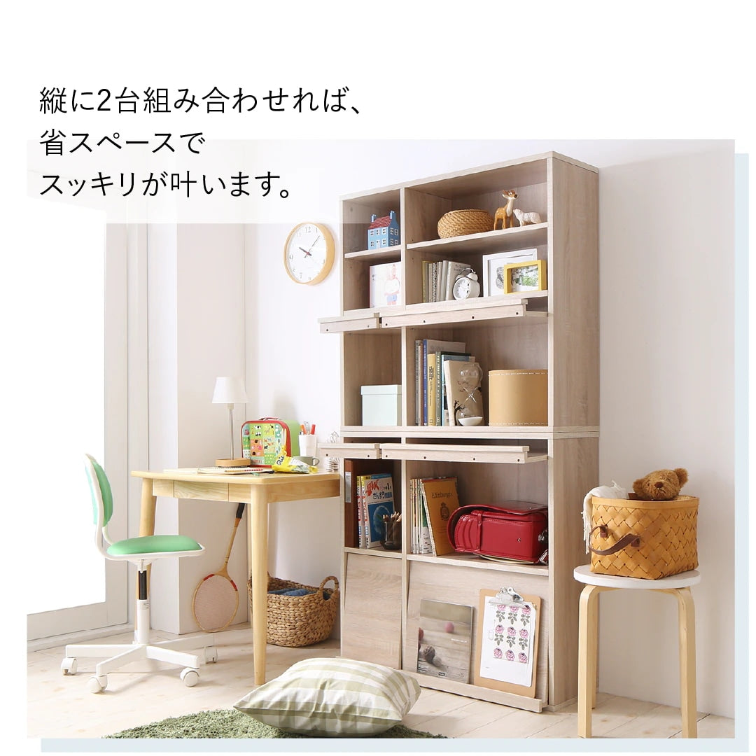 棚 2点セット (オープンタイプ+フラップ扉タイプ) 縦にも横にも連結 2サイズ