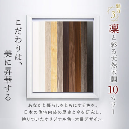 シングルベッド 無垢材すのこ ベッドフレーム単品 コンセント付き ファルカタ 湿気対策