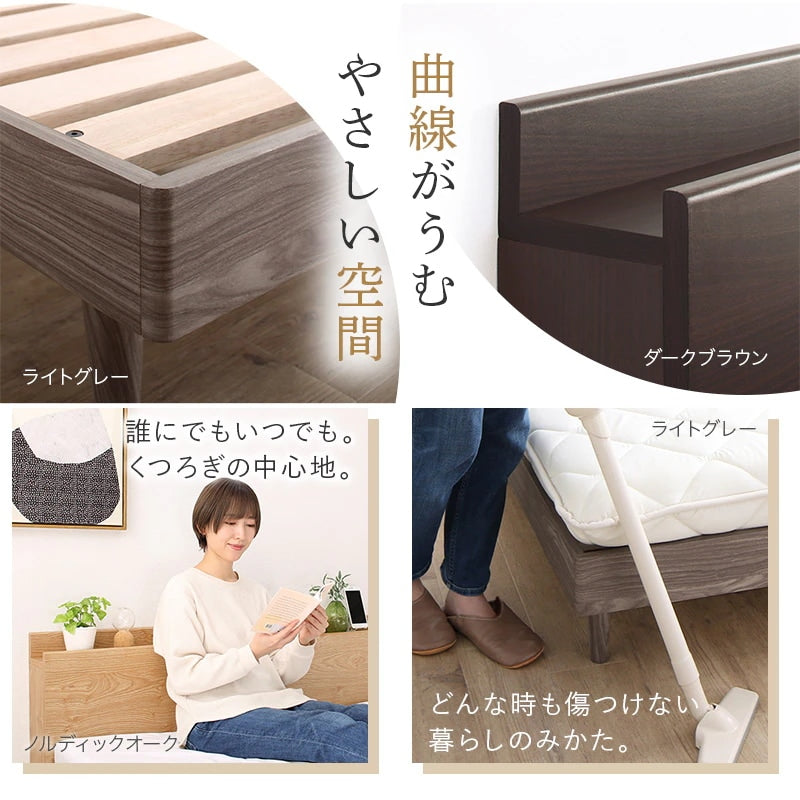 ダブルベッド 無垢材すのこ ベッドフレーム単品 コンセント付き ファルカタ 湿気対策