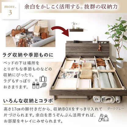 ダブルベッド 無垢材すのこ ベッドフレーム単品 コンセント付き ファルカタ 湿気対策