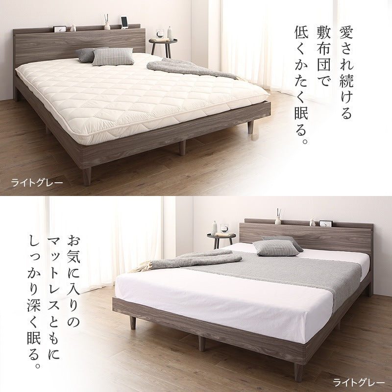 ダブルベッド 無垢材すのこ ベッドフレーム単品 コンセント付き ファルカタ 湿気対策