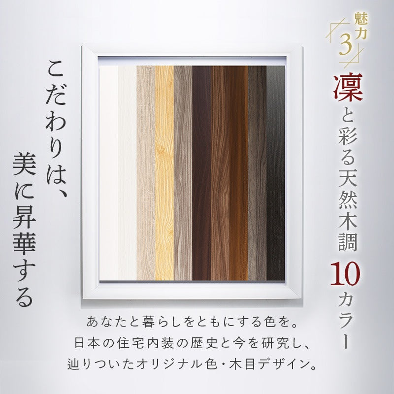 ダブルベッド 無垢材すのこ ベッドフレーム単品 コンセント付き ファルカタ 湿気対策