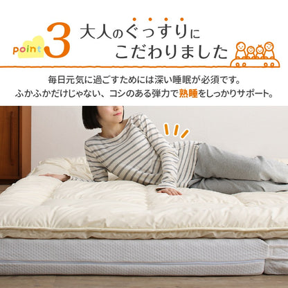 大型 敷き布団 200x200cm ファミリーマットレス敷布団　厚さ9cm