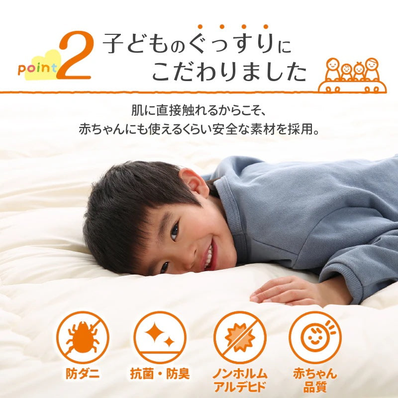 大型 敷き布団 240x200cm ファミリーマットレス敷布団　厚さ9cm