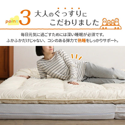 大型 敷き布団 200x200cm ファミリーマットレス敷布団　厚さ15cm